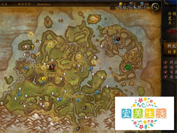 魔兽世界8.2搏击俱乐部浸血的邀请函在哪里刷