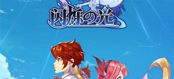 闪烁之光神明召唤阵容怎么列-阵容取舍攻略