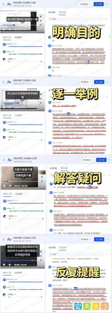 计算机系的毕业论文是不是最难写?如何能更快写出合格的论文?