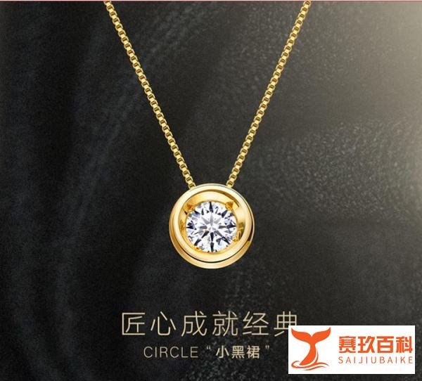 3000左右情人节礼物排行榜推荐!预算2000-3000元,情人节送女朋友、老婆什么礼物小众有逼格的?