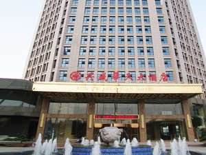 长沙兴威华天大酒店的交通指引