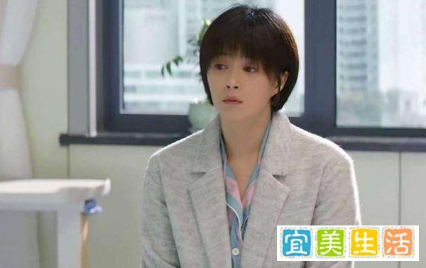 蒋欣出演29岁漫画作者，失恋失业生病，两集内展现六个人间真实