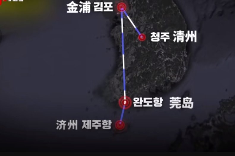 韩国37岁主妇杀前夫四处抛尸一案,案发时的具体细节是什么?