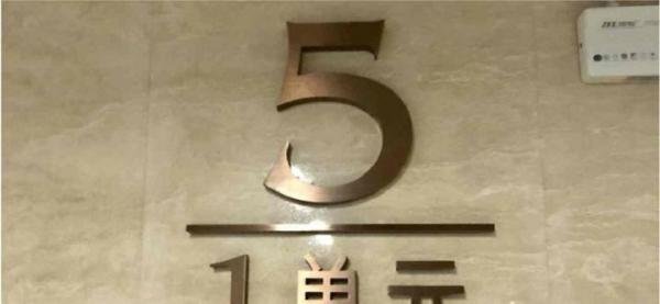 深圳小区标识系统有什么分类？