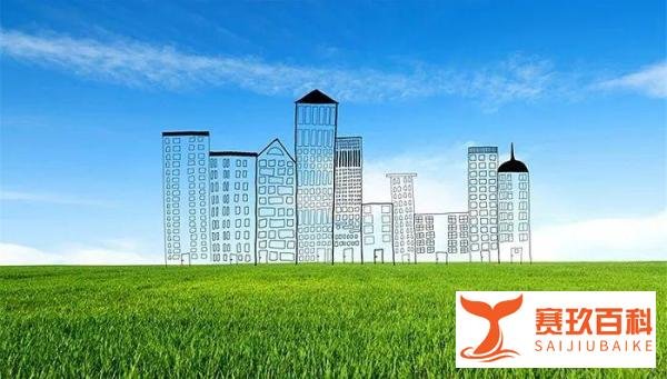 佛山调整限购政策，满五年房产将不占购房名额