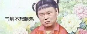 程序员那些摸不着头脑的搞笑情趣-老码农