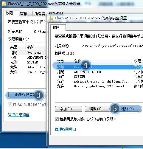 mac 10.4 如何安装 Flash Player 11