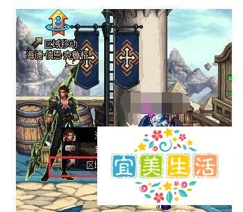 DNF86级新图怎么进?寂静城怎么去