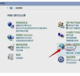 怎么修改系统时间和日期？