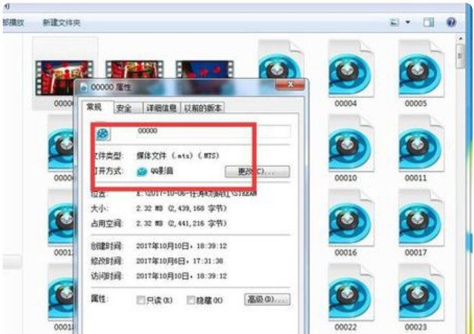 为什么有的视频播放不出来?