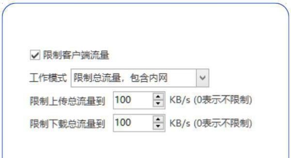 什么是网络访问控制?网络访问控制有哪些功能?一文详解来了!