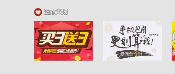 迅雷看看如何下载安装解码器