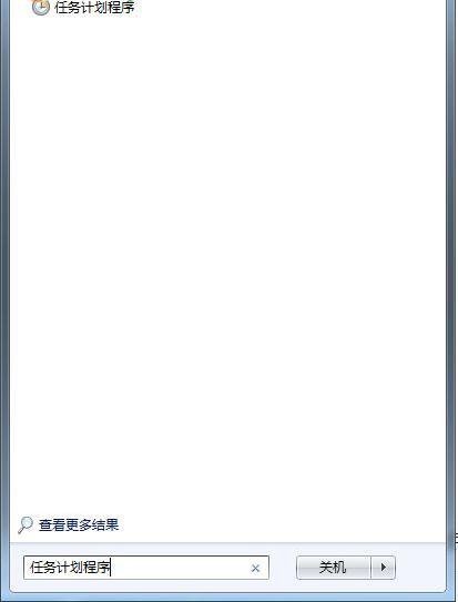 Win7电脑定时关机或重启怎么设置？Win7电脑定时关机或重启的设置方法