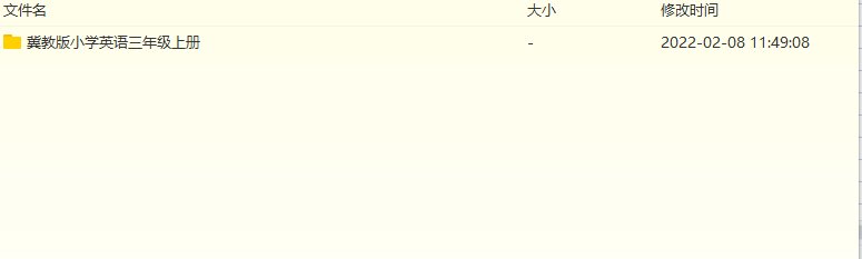 求冀教版小学三年级英语上册全部教学视频