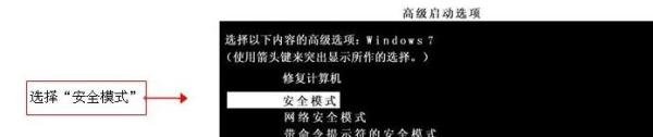 百度杀毒怎么卸载