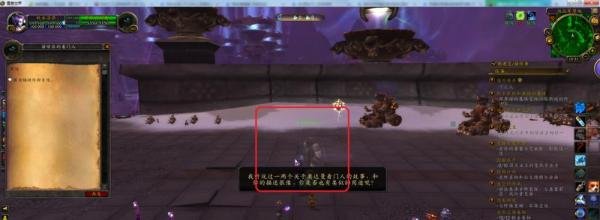 [奥杜尔团队的荣耀]成就单刷攻略一