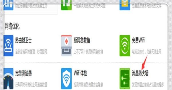 DNF无法连接频道怎么办