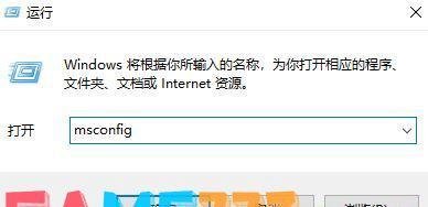 无法定位序数怎么办?
