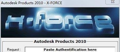 cad2010注册机使用方法