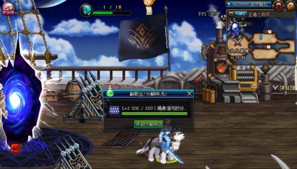DNF怎么快速获得虚空魔石碎片/虚空魔石？