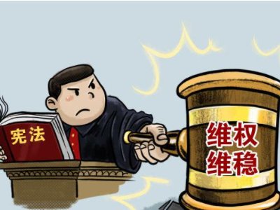 安徽女子一家十口在洗浴中心用餐后上吐下泻,这是什么原因导致的?