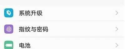 小米手机怎么检测不到u盘