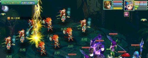 神武烽火连城活动攻略