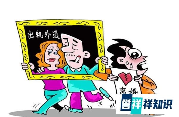 一妻子趁娃上课出轨开房,丈夫捉奸:两人赤身,她穿情趣内衣!