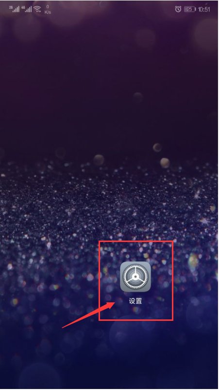 为什么手机一直锁屏，不能看视频？！