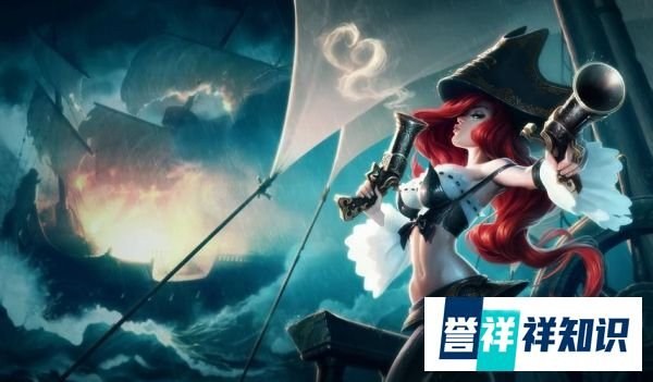 【lol】s4赏金猎人 厄运小姐天赋加点