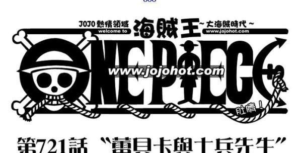 如何使用安卓手机看漫画