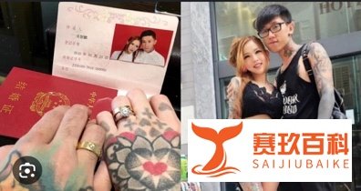 知名亚洲纹身女神Kinki Ryusaki卢凯琪婚内出轨