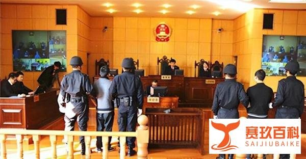 9天连杀7人!12年,湖南18岁高中生,因沉迷游戏,和他人抢劫杀人