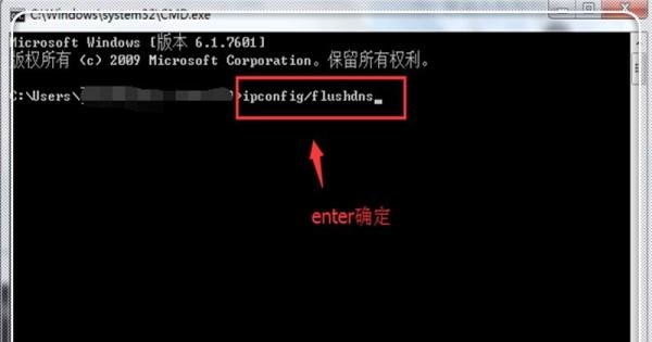 DNF无法连接频道怎么办