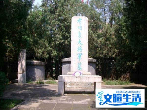 1966年，袁崇焕墓意外打开！专家说：我们被骗了300年！