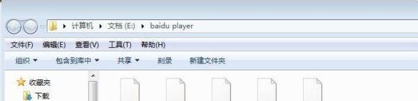 怎么用百度影音下载电影高清电视剧
