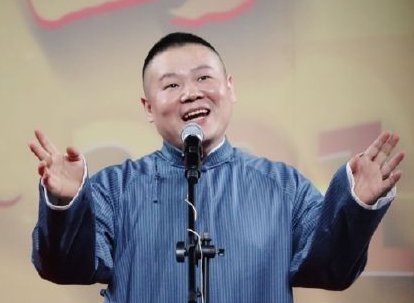 女子控诉被岳云鹏骗婚生下女儿，该女子是否在栽赃陷害？