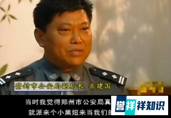 2004年任长霞葬礼：登封市20万老百姓送行，死因让人心酸