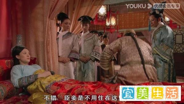 甄嬛传第45集｜甄嬛早产生胧月