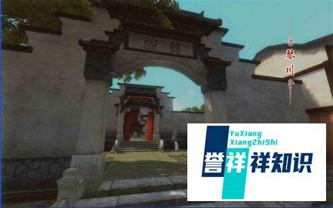 《古剑奇谭》详细图文攻略10
