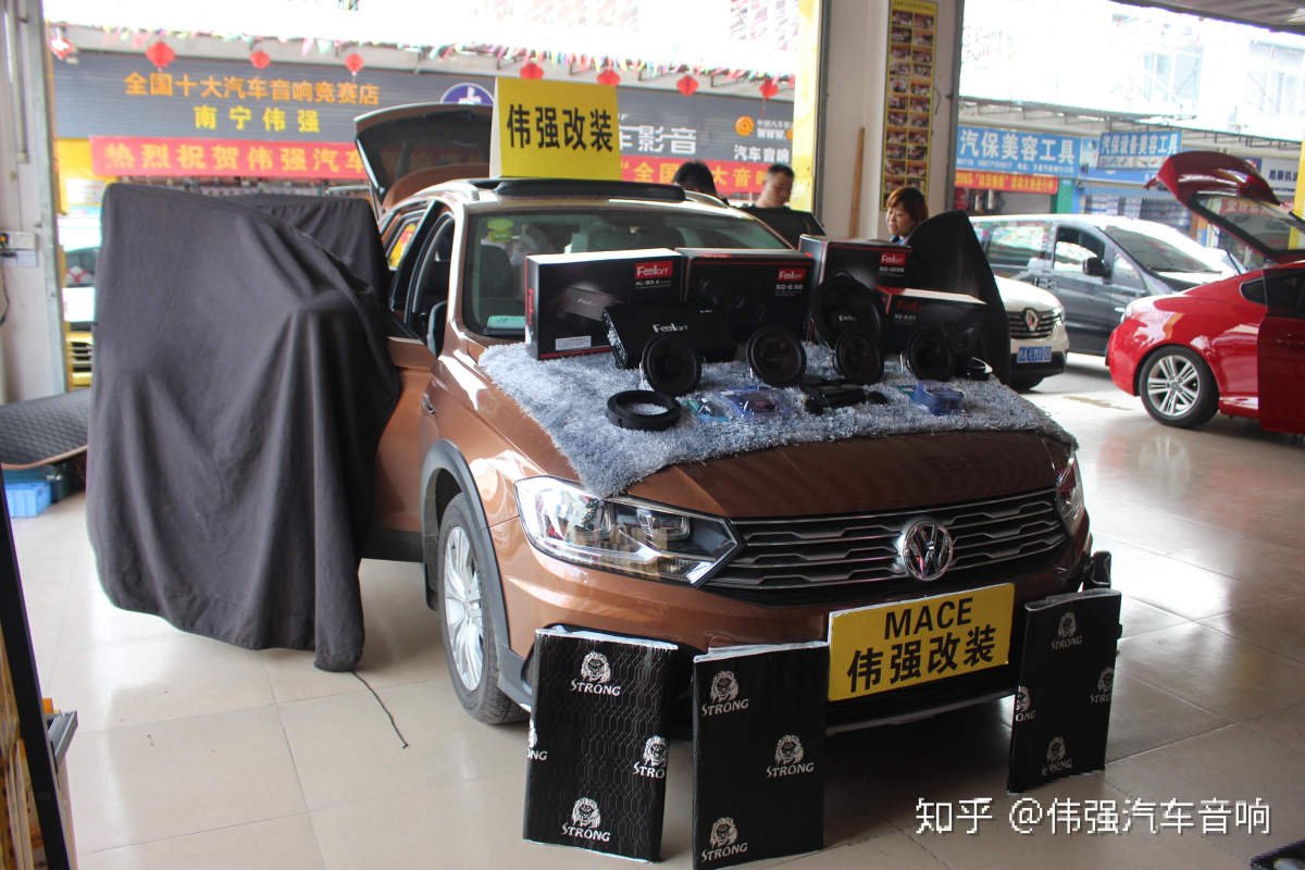 南宁市哪里修大众车比较好的地方