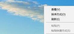 鲁大师怎么开独显跑分？鲁大师开独显跑分操作流程分享