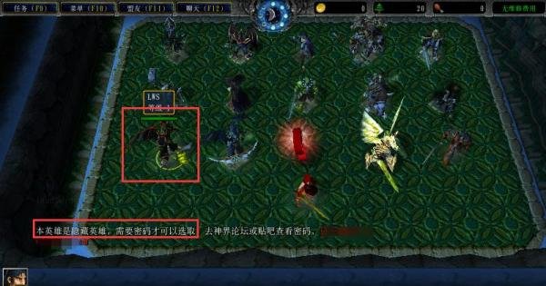 神界危机8.22珍藏版龙王神开局攻略