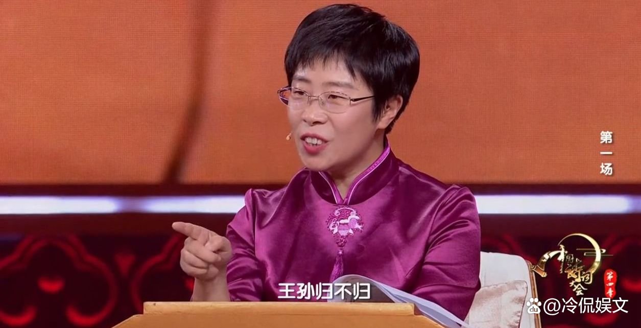 为什么于丹、蒙曼会渐渐淡出公众视野?