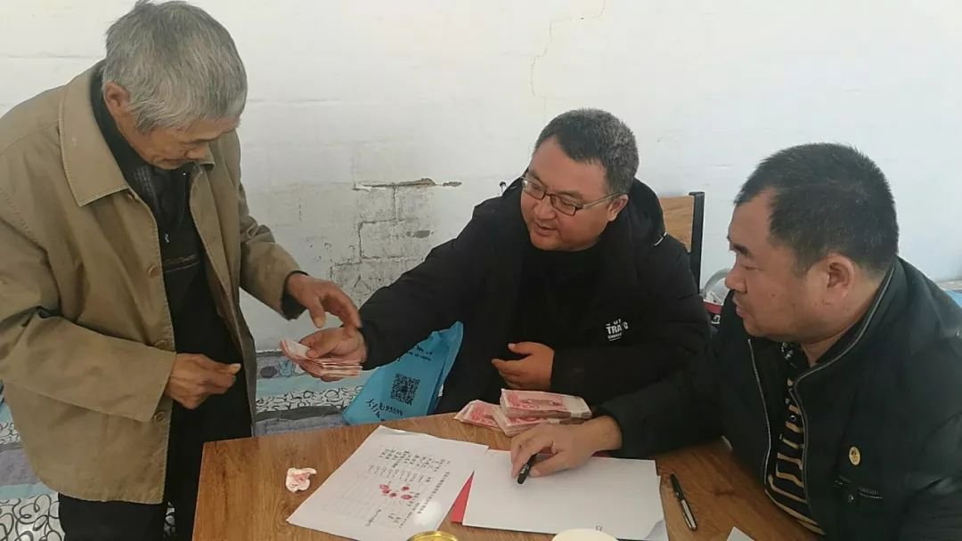 西安一村分红2290万人 均5500，该村主要的经济来源是什么？