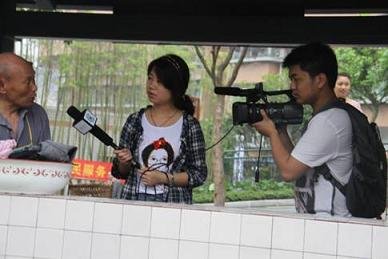 重庆电视台都市频道的主持人