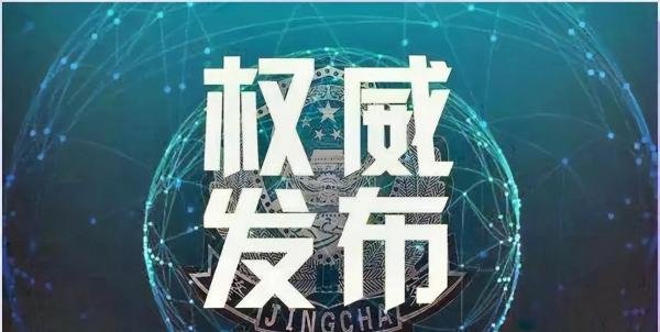 深圳十大实力律所,帮你轻松解决法律难题!