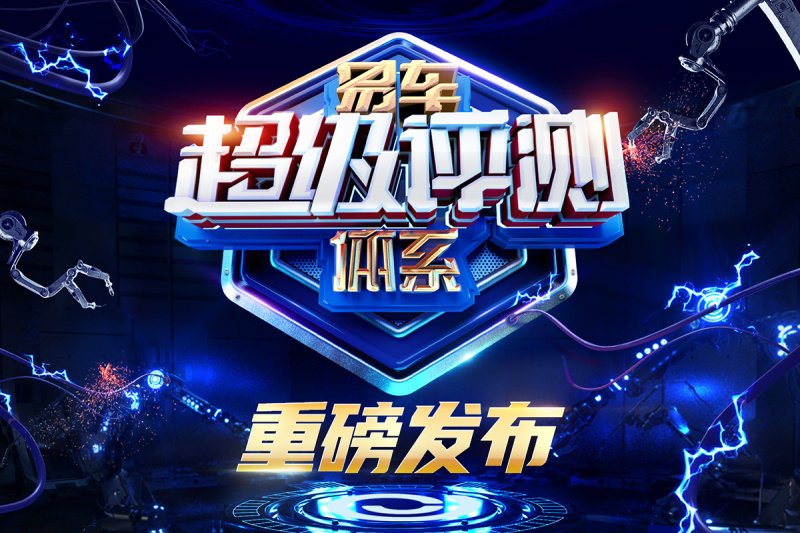 特斯拉回应上海工厂停产:媒体说法不完全准确
