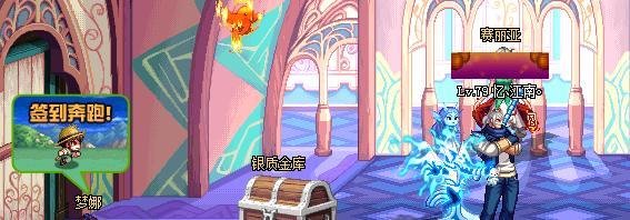 DNF血槽补丁怎么用