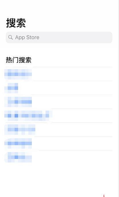 如何用iPhone手机下载宝宝认蚂蚁